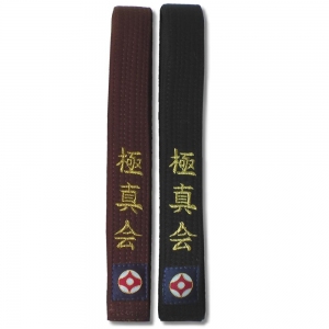 Pas do kimona  Kyokushin brązowy i czarny