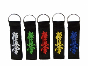 Breloczek do kluczy haftowany Kyokushin kanji